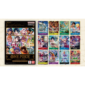 One Piece Card Game Premium Card Collection - Best Selection Vol.5