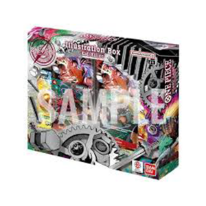 One Piece Card Game - Illustration Box IB-08