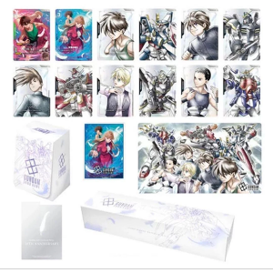 Gundam Premium Accessory Set -Mobile Suit Gundam Wing- [PB-01]